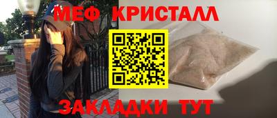 Альфа ПВП Ликино-Дулёво