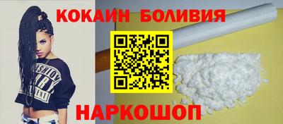 мяу мяу мука Малоярославец