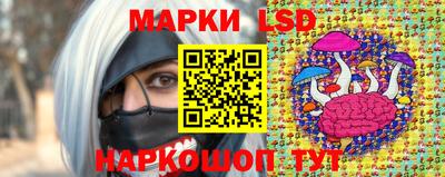 прущие крисы Мариинск