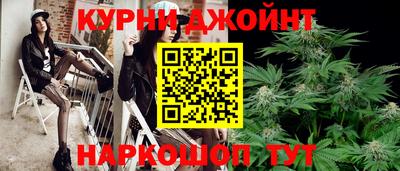 прущие крисы Мариинск