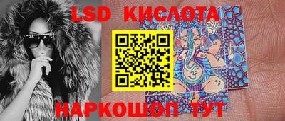 mdpv Лесосибирск