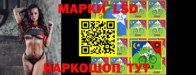 кокаин перу Ливны