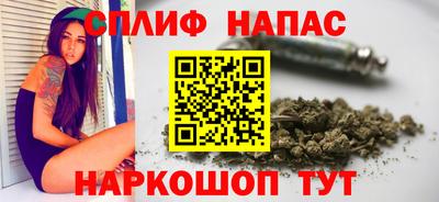 кокаин перу Ливны