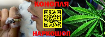 мяу мяу кристалл Малгобек