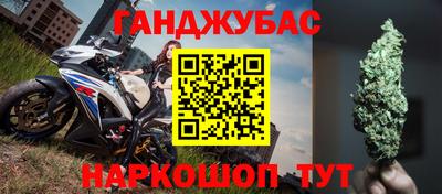 мяу мяу мука Малоярославец