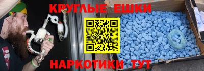 mdpv Лесосибирск
