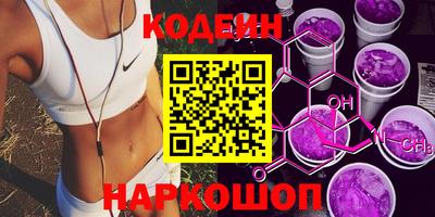 прущие крисы Мариинск