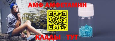 мяу мяу мука Малоярославец