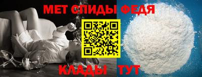 Альфа ПВП Ликино-Дулёво