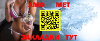 мяу мяу мука Малоярославец