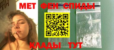 прущие крисы Мариинск