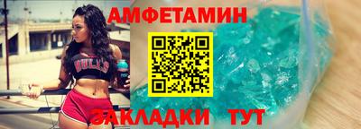 mdpv Лесосибирск