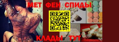 Альфа ПВП Ликино-Дулёво