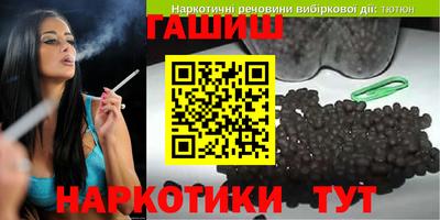 мяу мяу мука Малоярославец