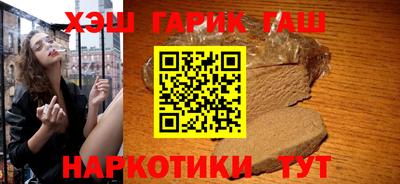 кокаин перу Ливны