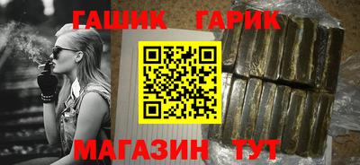 кокаин перу Ливны