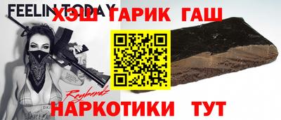 кокаин перу Ливны