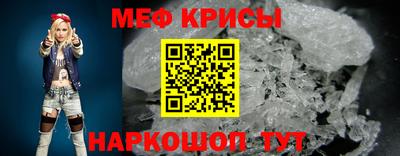 mdpv Лесосибирск