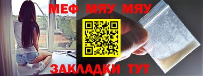 Альфа ПВП Ликино-Дулёво