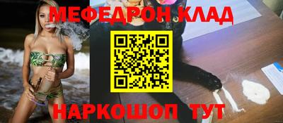 Альфа ПВП Ликино-Дулёво