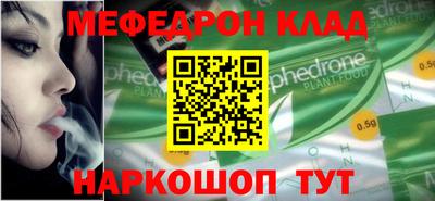 прущие крисы Мариинск