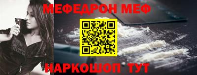 Альфа ПВП Ликино-Дулёво